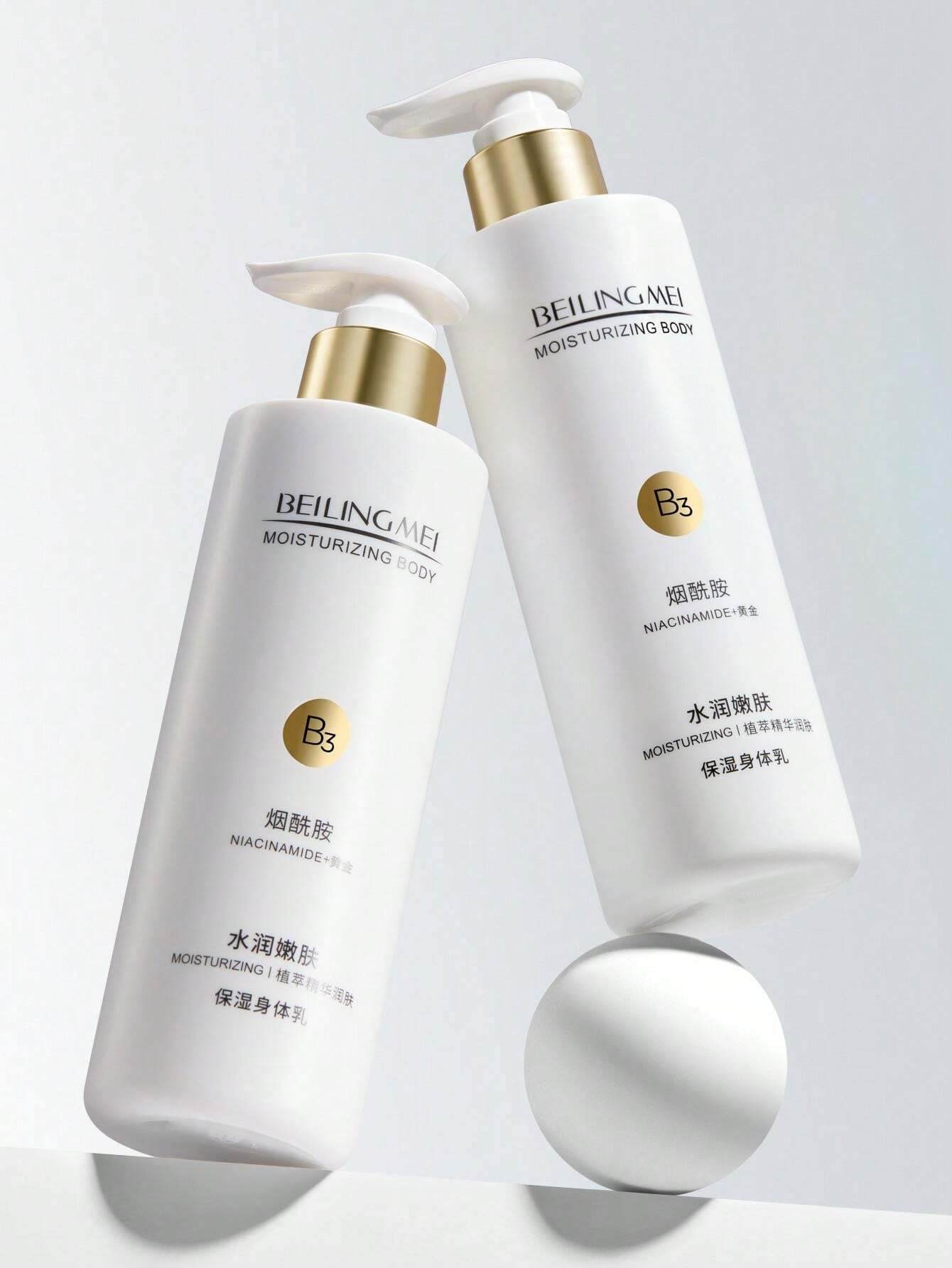 Gold Niacinamide Essence Body Lotion